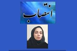 سرپرست مدیریت امور پشتیبانی و رفاهی دانشگاه علوم پزشکی هرمزگان منصوب شد